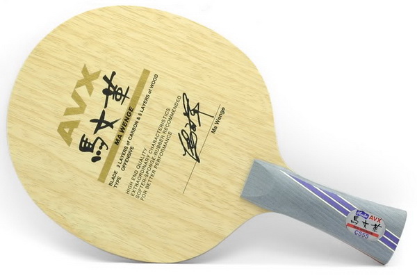 Avalox_Ma_Wenge Avalox_Ma_Wenge