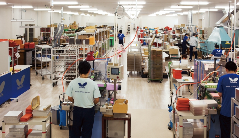 Butterfly Tec Butterfly Tec