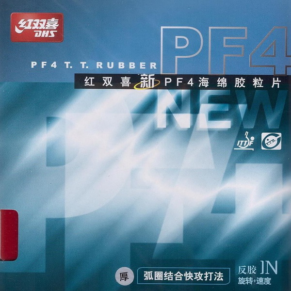 DHS_PF4_New DHS_PF4_New