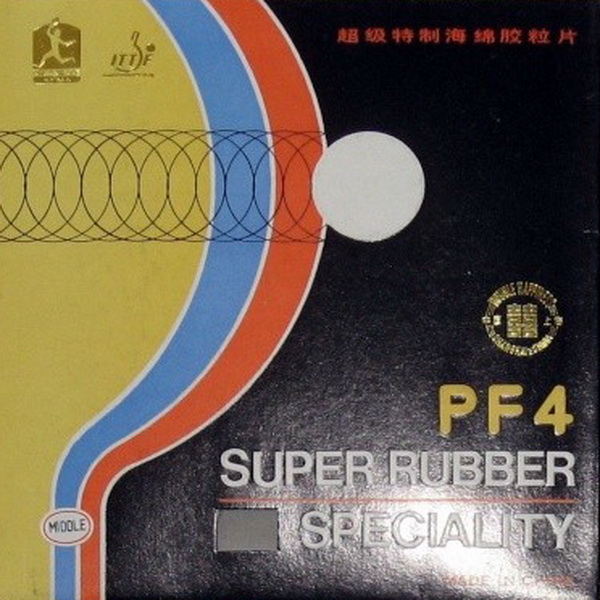 DHS_PF4_Super DHS_PF4_Super