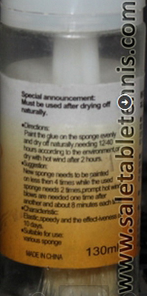 Dianchi_Booster_2 Dianchi_Booster_2