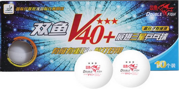 Double_Fish_V40