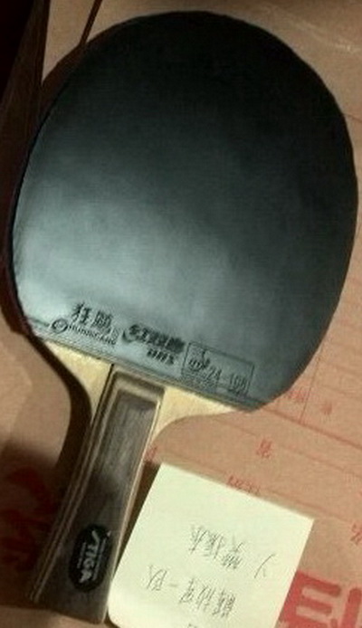 Fan_Zendong-FH.jpg Fan_Zendong-FH.jpg