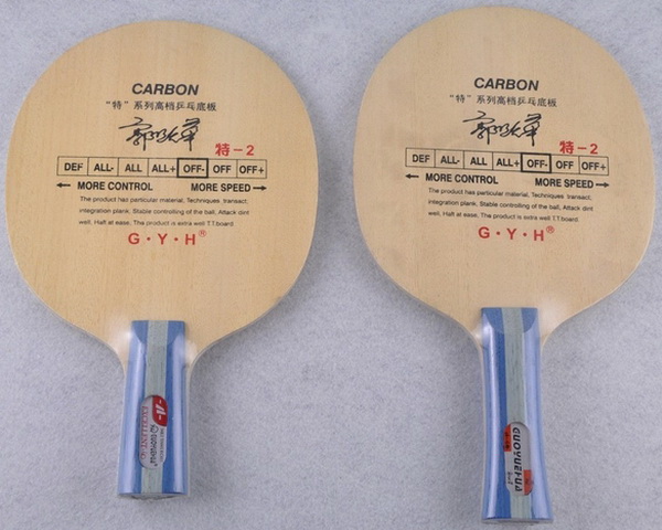 GYH_T-2.jpg GYH_T-2.jpg