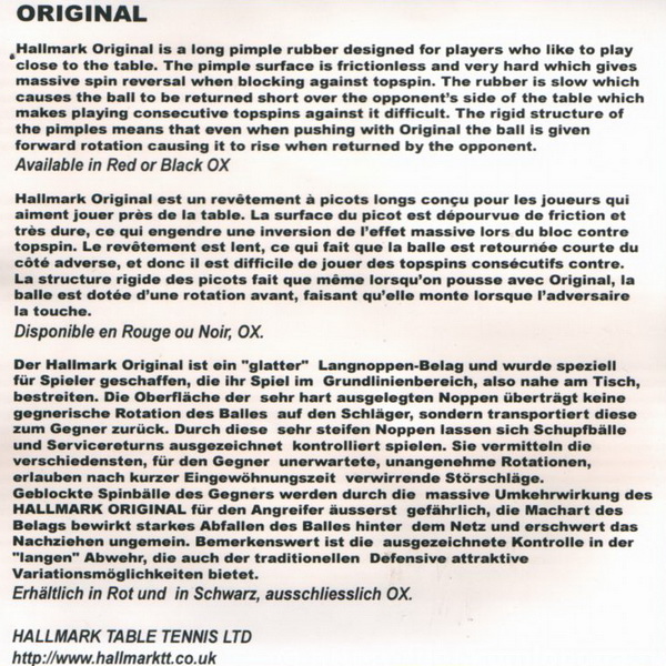 Hallmark_Original_Opis
