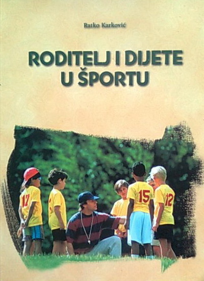 Karkovic_1.jpg Karkovic_1.jpg