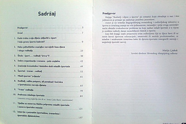 Karkovic_2.jpg Karkovic_2.jpg