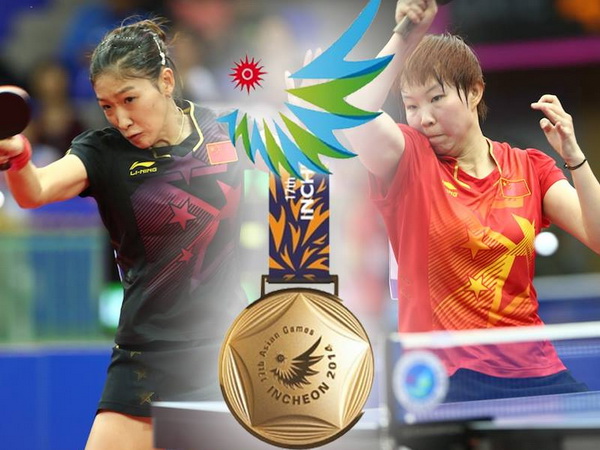 Li-Ning_Asian_Games