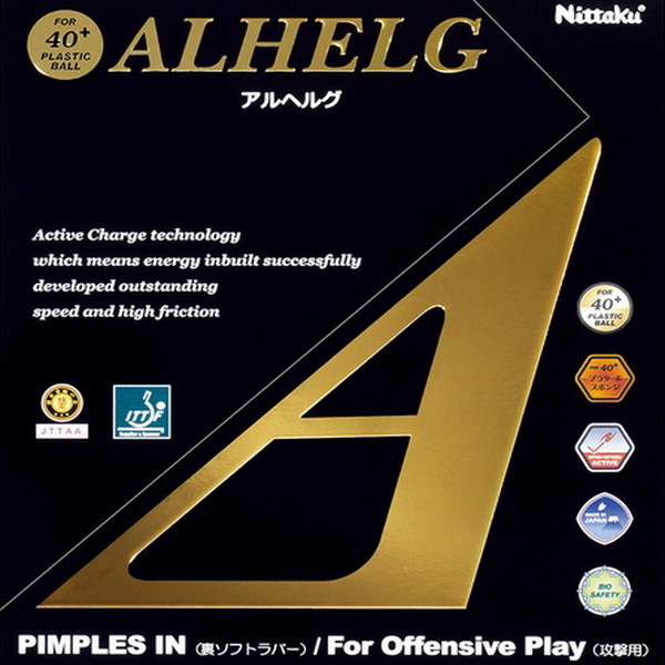 Nittaku_Alhelg Nittaku_Alhelg