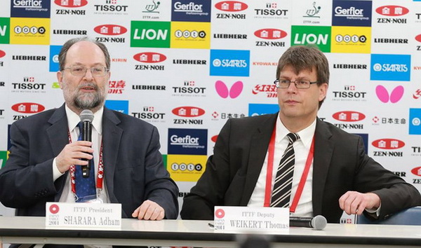 Sharara.jpg Sharara.jpg