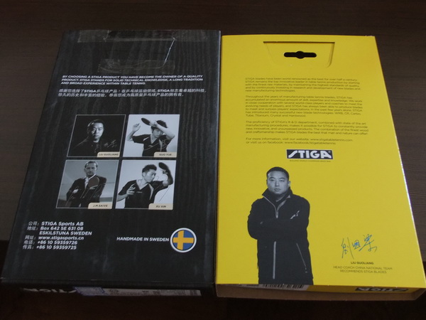 Stiga_Infinity_China_2 Stiga_Infinity_China_2