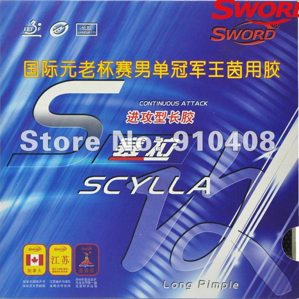Sword_Scylla_1 Sword_Scylla_1