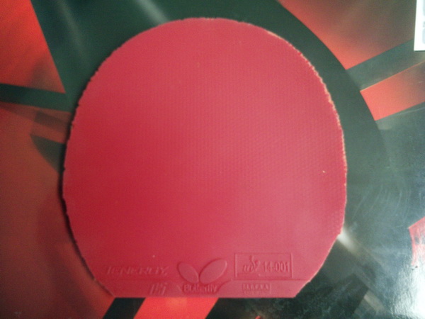 Tenergy_150kn
