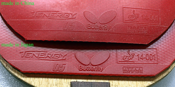 Tenergy_Orig-Fake Tenergy_Orig-Fake