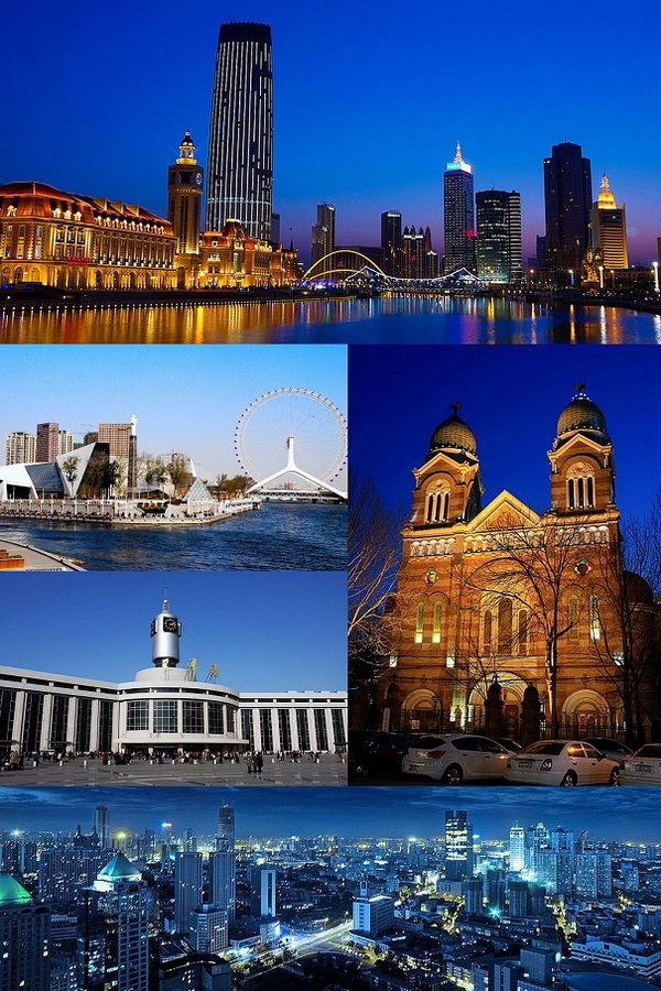 Tianjin_1.jpg