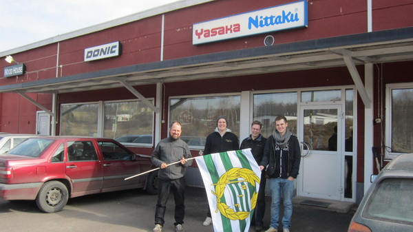 Wood_House_Tranas.jpg Wood_House_Tranas.jpg