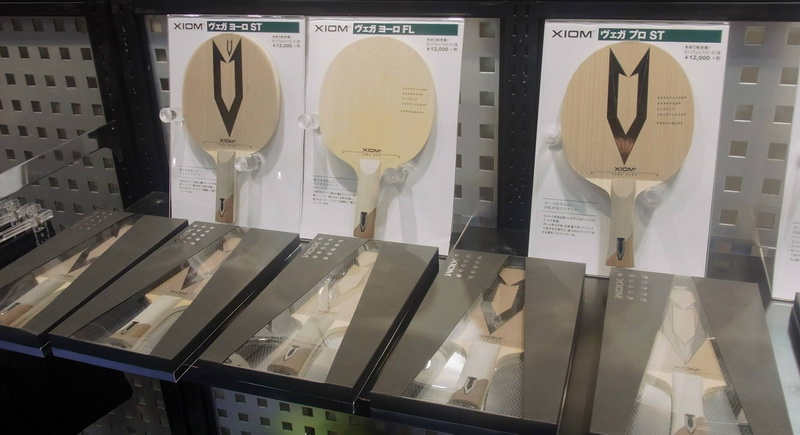 XIOM_Drva.jpg XIOM_Drva.jpg