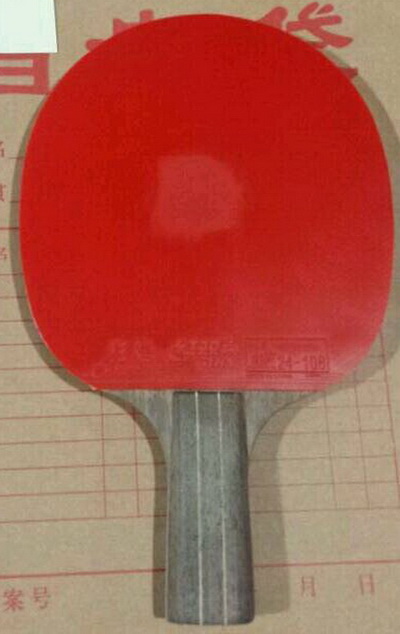 Xu_Xin-BH.jpg Xu_Xin-BH.jpg