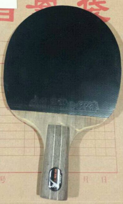 Xu_Xin-FH.jpg Xu_Xin-FH.jpg