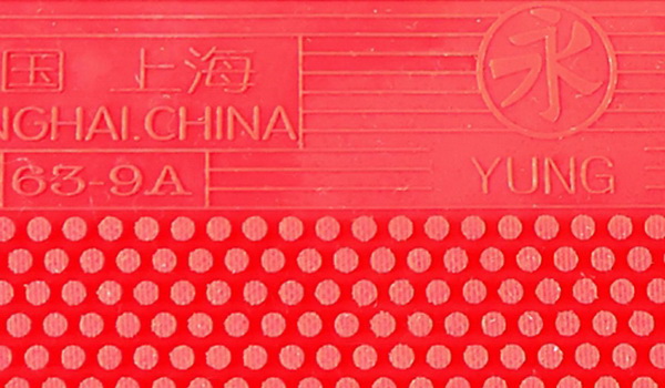 Yung_63-9A_2 Yung_63-9A_2