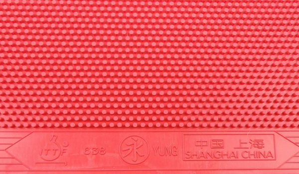 Yung_638_2 Yung_638_2