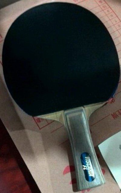 Zhang_Jike-FH.jpg Zhang_Jike-FH.jpg