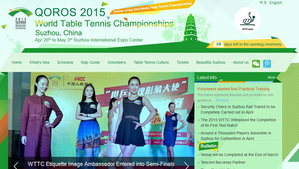 www_Suzhou www_Suzhou